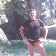 ���������� ���������, ���� ������� ������, 46 ���, ������������ ��� ������, ����� � ���������, c�������� ���������