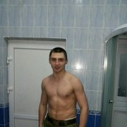 ���������� �����, ���� ������� �������, 31 ���, ������������ ��� ������, ����� � ���������, c�������� ���������