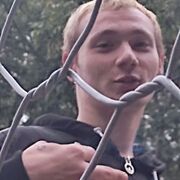 ���������� ��������, ���� ����� Roma, 25 ���, ������������ ��� ������, ����� � ���������, c�������� ���������, ���������