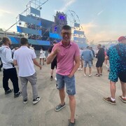 ���������� ������-��-����, ���� ������� �����, 35 ���, ������������ ��� ������, ����� � ���������, c�������� ���������, ���������