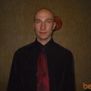 ���������� �����, ���� ������� Pahan, 36 ���, ������������ ��� ������, ����� � ���������, c�������� ���������