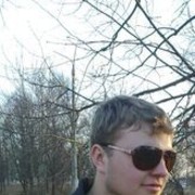 ���������� ������, ���� ������� ����, 33 ����, ������������ ��� ������, ����� � ���������, c�������� ���������