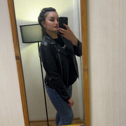  -, 