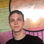  ,  Nikita, 23