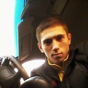 ���������� ������������, ���� ������� �����, 33 ����, ������������ ��� ������