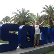 -,   , 51 ,     , c 
