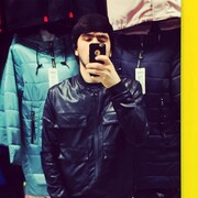 ���������� �����������, ���� ������� ���, 31 ���, ������������ ��� ������, ����� � ���������, c�������� ���������