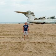 ���������� �����-���������, ���� ������� �����, 46 ���, ������������ ��� ������, ����� � ���������