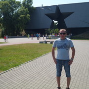 ���������� �����, ���� ������� ����, 44 ����, ������������ ��� ������, ����� � ���������, c�������� ���������