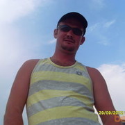  Ramat HaSharon,  Serg, 39