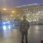 ,  Artem, 38
