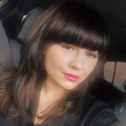 ���������� ����, ���� ������� ����, 39 ���, ������������ ��� ������, ����� � ���������, c�������� ���������