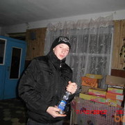 ���������� �������, ���� ������� �����, 30 ���, ������������ ��� ������, ����� � ���������, c�������� ���������