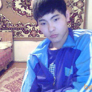  -,   87784618887, 31 ,   ,   , c 