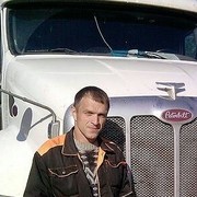 ���������� ������, ���� ������� �����, 44 ����, ������������ ��� ������, ����� � ���������, c�������� ���������