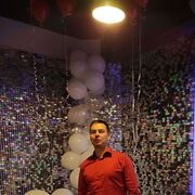 ���������� ������, ���� ������� ���������, 44 ����, ������������ ��� ������, ����� � ���������, c�������� ���������, ���������