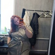  , TS