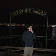 ���������� ���������� �����, ���� ����� �����, 25 ���, ������������ ��� ������, ����� � ���������