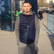 ���������� ������, ���� ������� ��� ����, 34 ����, ������������ ��� ������, ����� � ���������, ���������