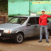 ���������� ���, ���� ������� �����, 49 ���, ������������ ��� ������