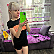 ���������� ������, ���� ������� ����, 31 ���, ������������ ��� c�������� ���������, ���������