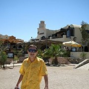 ���������� ����, ���� ������� ���, 42 ����, ������������ ��� ������