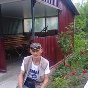  ,   , 53 ,     , c 