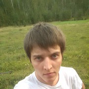 ���������� �������, ���� ������� �����, 32 ����, ������������ ��� ������, ����� � ���������, c�������� ���������