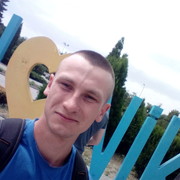  ,   Stanislav, 28 ,   ,   , c 