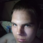  ,  Andrey, 20