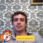 ���������� ������, ���� ������� �����, 42 ����, ������������ ��� ������, ����� � ���������, c�������� ���������