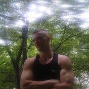 ���������� �������, ���� ������� ������, 44 ����, ������������ ��� ������, ����� � ���������, c�������� ���������