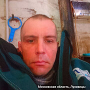 ���������� ��������, ���� ������� �������, 40 ���, ������������ ��� ����� � ���������, c�������� ���������