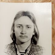 ���������� ����������, ���� ������� �����, 66 ���, ������������ ��� ����� � ���������, c�������� ���������, ���������