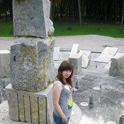  ,   , 32 ,  