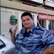  ,   , 45 ,     , c 