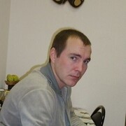 ���������� ������, ���� ������� �������, 41 ���, ������������ ��� ������, ����� � ���������