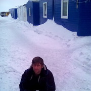  ,   Oleg, 53 ,   