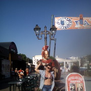 ���������� �����-���������, ���� ������� �����, 56 ���, ������������ ��� ������, ����� � ���������, c�������� ���������