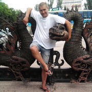 ���������� ����������, ���� ������� ����, 46 ���, ������������ 