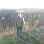 ���������� ����, ���� ������� ����, 32 ����, ������������ ��� ������, ����� � ���������, c�������� ���������, ���������