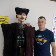 ���������� �����, ������� �����, 43