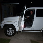 ���������� �����, ���� ������� ����, 43 ����, ������������ ��� ������