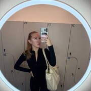 ���������� ������, �����