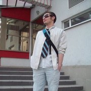 ���������� �����, ���� ������� ����, 41 ���, ������������ ��� ������, ����� � ���������, c�������� ���������, ���������