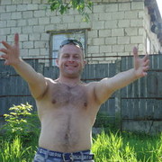 ���������� �����, ���� ������� �������, 41 ���, ������������ ��� ������