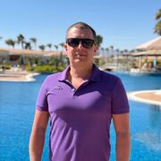 ���������� �����, ���� ������� �����, 41 ���, ������������ ��� ������, ����� � ���������, c�������� ���������, ���������