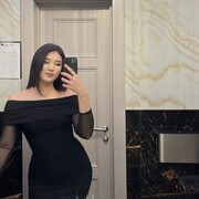  , Merei