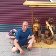  ,   Alex, 38 ,   ,   , c 