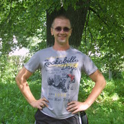  ,  Maks, 44